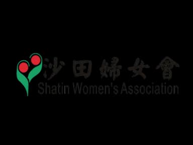 Shatin Women's Association